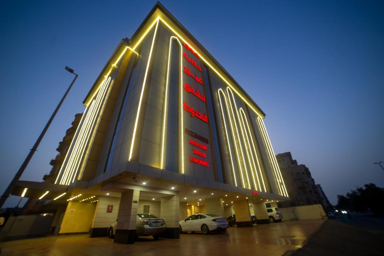 Hikayet Abeer Hotel Apartment Djedda Buitenkant foto
